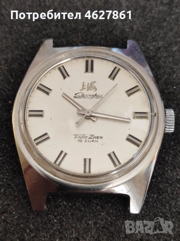 SHANHAI, снимка 2 - Мъжки - 53784176