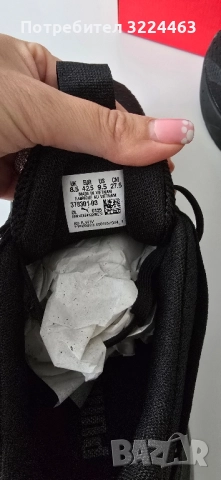 Oргинални Маратонки пума , снимка 8 - Маратонки - 51960505