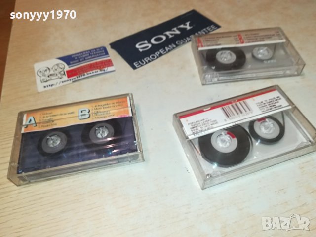 DRAGANA-SERIF-MARTA SAVIC-КАСЕТИ 3БР 1107231534, снимка 16 - Аудио касети - 41518760