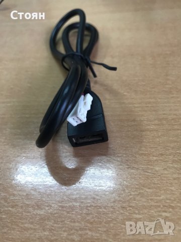 Кабели за радио , снимка 3 - Други - 39371336