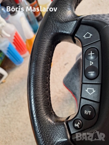 Волан BMW E46 добро състояние, снимка 9 - Части - 53575786