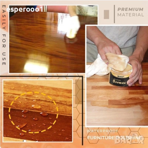 Вакса от пчелен восък за дърво , снимка 4 - Други стоки за дома - 51481951