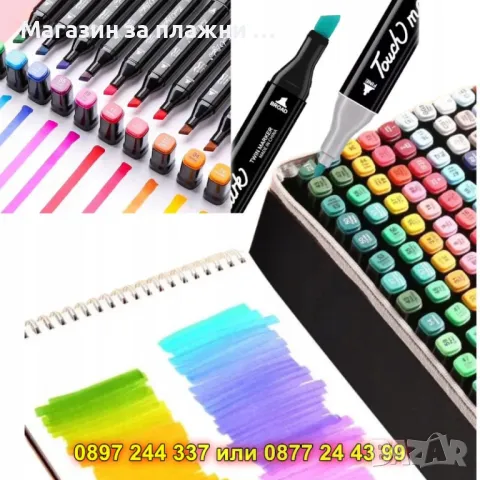 Комплект маркери,перманентни,48 броя - КОД 4343, снимка 4 - Рисуване и оцветяване - 49151091