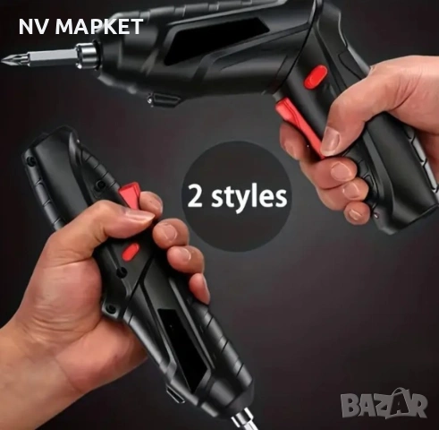 Акумулаторна електрическа бормашина 47 части в комплект с куфар, снимка 10 - Бормашини - 53851018