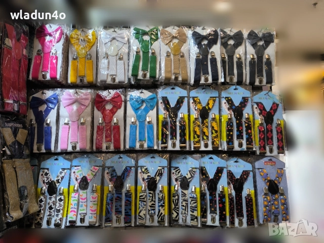 Папионки- тиранти, снимка 6 - Други - 16484319