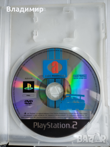 Игра за PS2 - Auto Modellista , снимка 1 - Игри за PlayStation - 44810843