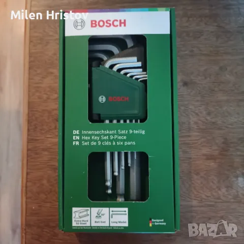 Продавам Шестограми Bosch 