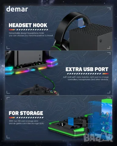Вентилатор за охлаждане и стойка за зареждане за Xbox Series X, снимка 7 - Аксесоари - 49792399