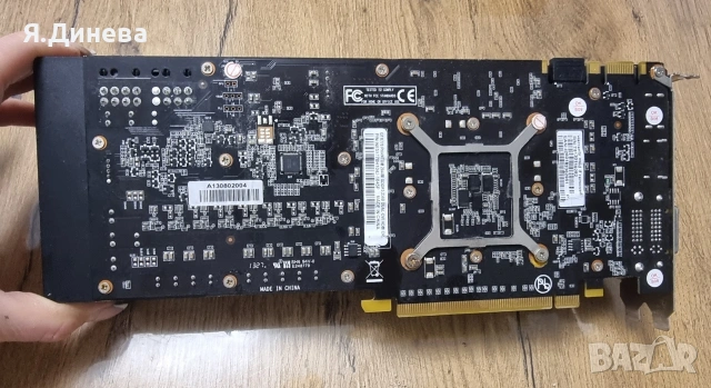 Видеокарта Gainward Phantom 2 GB, снимка 3 - Видеокарти - 53396459