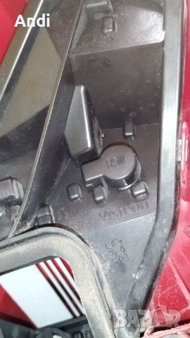 Peugeot 207 (2006-2010г.) - Пежо 207 Емблема , стоп и капаци за халогени оригинални, управление на с, снимка 10 - Части - 52819444