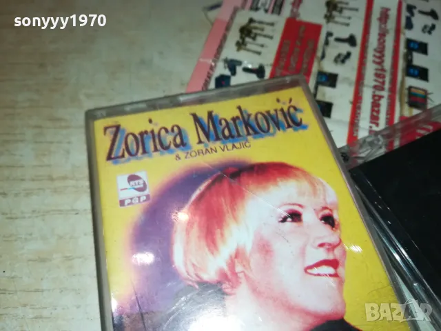 ZORICA MARKOVIC-TAPE 1411241731, снимка 5 - Аудио касети - 47970708