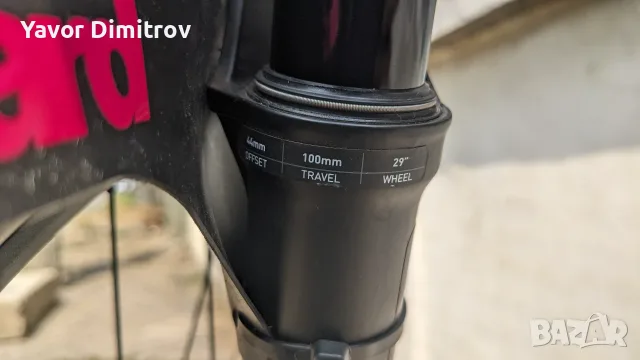 Radon Jealous AL 9.0 - XC велосипед 29", размер 18", снимка 12 - Велосипеди - 55969862