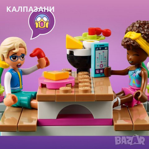 LEGO Friends Уличен пазар за храна 41701, снимка 3 - Конструктори - 35879079