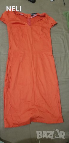 Страхотна рокля за дама