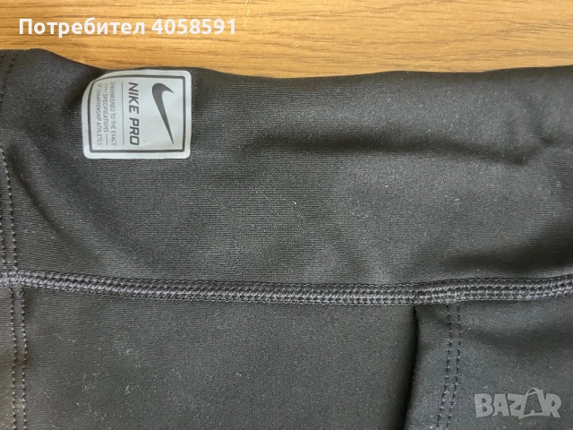 Nike маска therma fit hood , снимка 4 - Спортни дрехи, екипи - 52210781