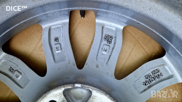 17 5х112 лети джанти Мерцедес Ауди Фолксваген Шкода Сеат. 5x112, снимка 10 - Гуми и джанти - 51364589