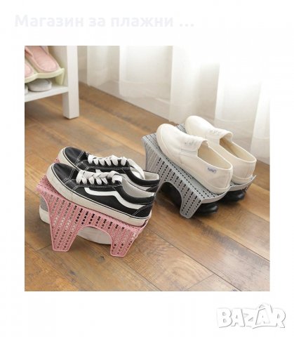 ДВОЕН ОРГАНАЙЗЕР ЗА ДВА ЧИФТА ОБУВКИ - код 2469, снимка 4 - Органайзери - 34201821