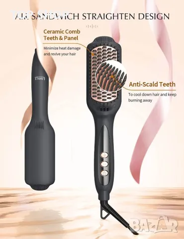 Четка- маша за изправяне и стилизиране на коса LANDOT, снимка 2 - Маши за коса - 48648235