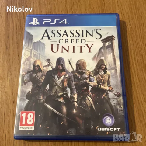 Assassin's Creed Unity PS4 (Съвместима с PS5), снимка 2 - Игри за PlayStation - 49003874