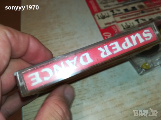 SUPERDANCE TAPE 2609251658, снимка 11 - Аудио касети - 51848981