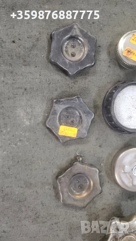 Капачки Уаз Ваз Жигули Жигула Лада Руски руско руска ретро соц части , снимка 5 - Части - 50640534