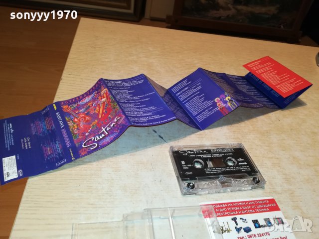 SANTANA-АУДИОКАСЕТА 0710211955, снимка 16 - Аудио касети - 34386082