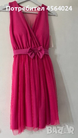 Дамска розова рокля