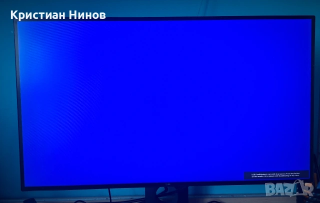 DELL UltraSharp U2518D 25" инча, снимка 7 - Монитори - 53556895