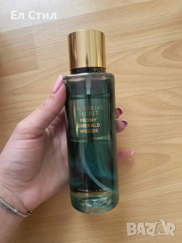 💯Парфюмен спрей за тяло . 💯Трайност над 12 часа. #парфюм #спрейзатяло , снимка 12 - Козметика за тяло - 51777593