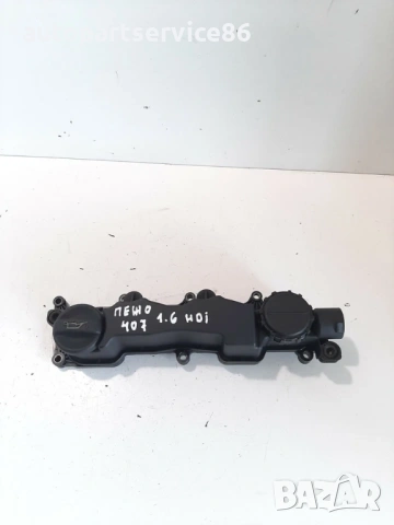 Капак на клапани Комби за Peugeot 407 1.6 HDI (2005) 9651815680 , снимка 3 - Части - 53736911