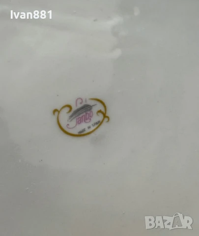 Порцеланова чиния - Испания Тореадор декорация , снимка 3 - Други - 50462606