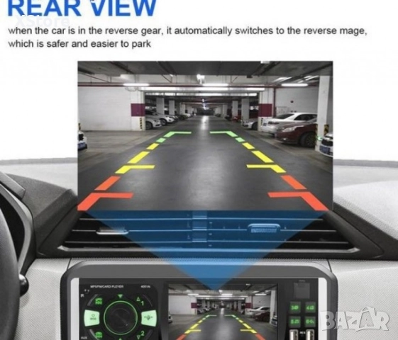 Мултимедиен автомобилен MP5 плейър,Главно устройство 1 din 4 инча, снимка 6 - Аксесоари и консумативи - 52457814