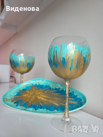 Комплект 2 чаши за вино и чиния за сирена