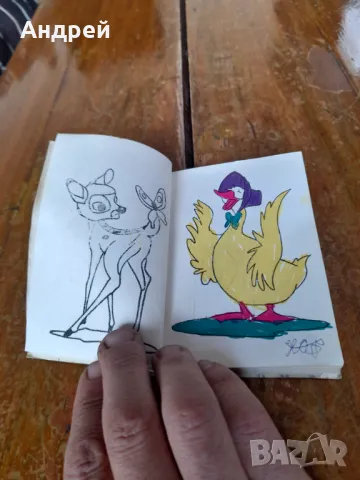 Стара малка рисувателна книжка, снимка 3 - Други - 50078390