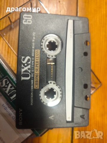 SONY UX-S 60 CHROME SUPER CLASS аудио касети , снимка 3 - Аудио касети - 53495619