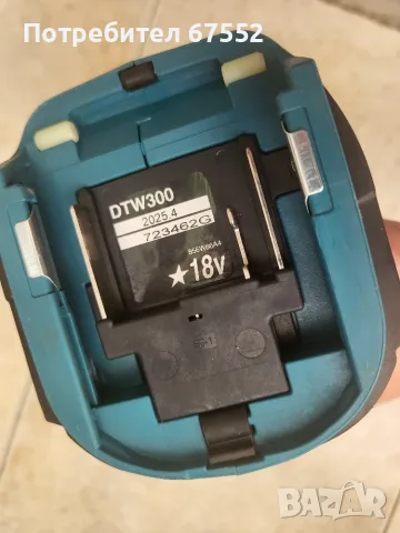 Makita DTW300 гайковерт, 1⁄2 глава, само тяло , снимка 9 - Други инструменти - 56215093