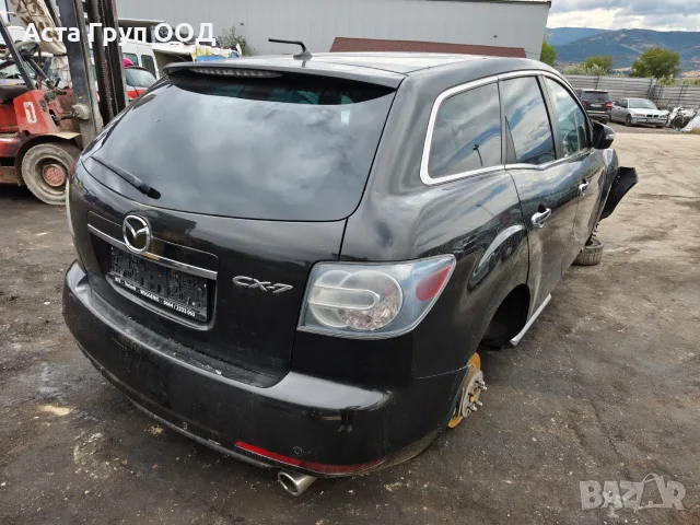 Mazda CX 7 2.2CD - 173к.с - 2009г. на части, снимка 4 - Автомобили и джипове - 56269205