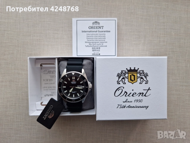 Чисто нов Orient Mako III Automatic Diver 44mm – мъжки часовник, снимка 1