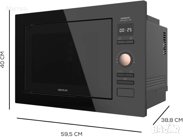 Микровълнова фурна Cecotec за вграждане GrandHeat 2590, вградена, BlackRose. 900 W, вградена, 25 лит