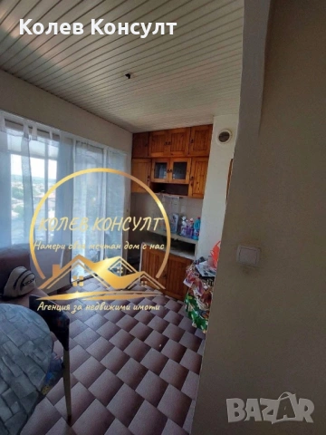 Апартамент Димитровград, снимка 3 - Апартаменти - 53762529