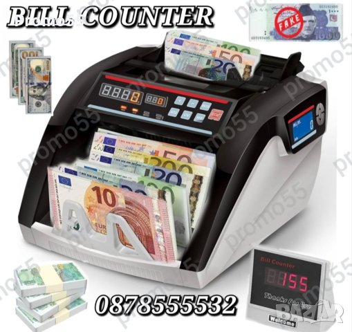 Банкнотоброячна Машина Bill Counter, Машина за Броене на Пари, снимка 1 - Друго търговско оборудване - 42687153