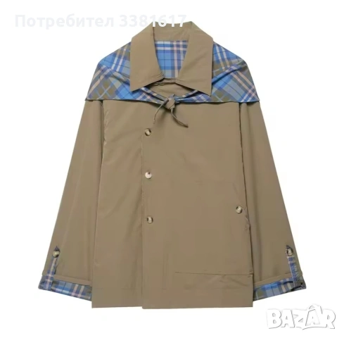 Двулицево яке Damson Madder 