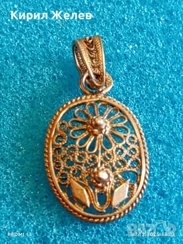 Старинна висулка от филигранно сребро с флорален мотив 23864, снимка 4 - Колиета, медальони, синджири - 52625121