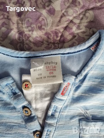 Бебешка тениска Zara, снимка 2 - Бебешки блузки - 40414267