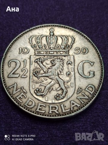 2 1/2 гулдена 1959 година , снимка 1