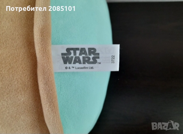 Плюшена играчка, снимка 3 - Плюшени играчки - 52146831