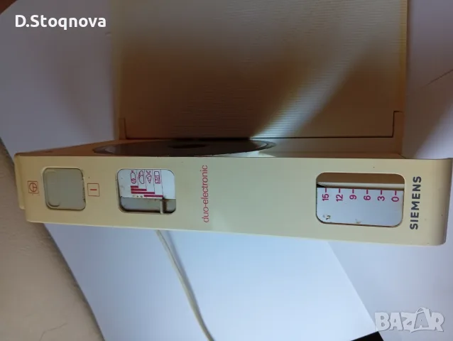 Уред за рязане на колбаси и други-Simens-Solingen!, снимка 6 - Чопъри и пасатори - 55994983