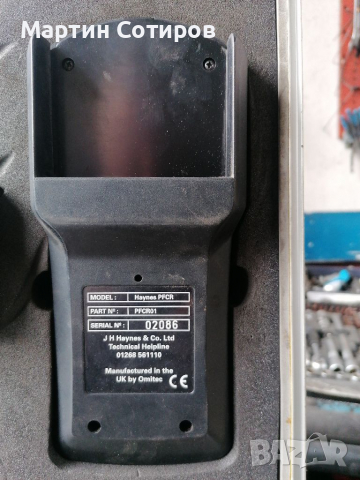 Продавам кодочетец, снимка 2 - Аксесоари и консумативи - 36156014