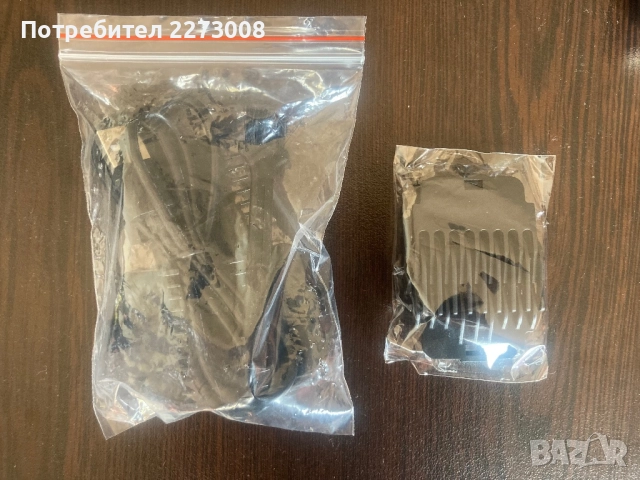 Чисто нови машинки за бръснене и подстригване, снимка 4 - Машинки за подстригване - 51631658