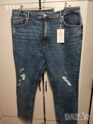 Нови дамски дънки голям размер.